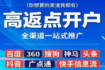 抖音信息流代理如何助力品牌增长？看这些案例